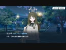 【実況】-ive aLIVE!　part4