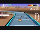 苦しまぎれのスカイウェイ in ミラーレッドキャニオン2