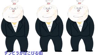 暴力の街【初音ミクオリジナル】