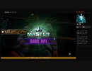 三十路のゲーム放送抜粋　マリーザMASTERの瞬間