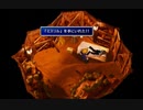【FF7】トロフィーコンプ&やり込みプレイ【Part622】