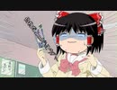 【Minecraft】エキスパートの世界で生き残れ【ゆっくり実況】part1
