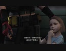 XBOX360配信｜忍者龍劍傳3：刀鋒邊緣｜困難難度｜第二期 (28)