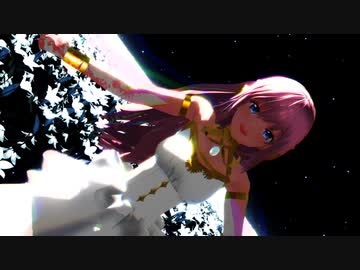 【MMDモデル配布あり】プラネタリウムの真実　蓄音機ルカ