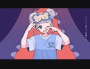 【足立レイ】テディ【UTAUカバー】