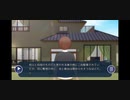 【ミソハギ踏切で待ってる】赤崎家の人物紹介#2