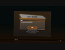 PS4配信｜SD高達：激斗同盟｜序章 (2)