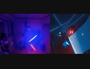 BeatSaber（物理）でハナビラ音頭