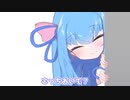 こっちおいで？