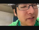 (大仏) 超会議２０２４きました。（2024/04/27） 1/2