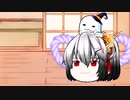 お知らせと言う名のお願い？