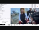 暗黒放送　超会議2024会場放送　②【2024/4/27】