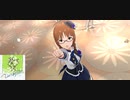 Liar's good bye／秋月律子