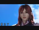 【ＦＦ７ リバース】ザックスの故郷と元タークスの女？＃２７