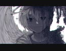 憶那【IA】