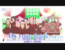 On your mark (104期 Ver.) / 蓮ノ空女学院スクールアイドルクラブ