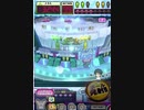 ヒョーザーン【最高MAX99枚BET】