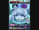 ヒョーザーン【最高MAX99枚BET】