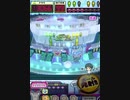 ヒョーザーン【最高MAX99枚BET】