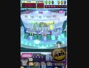 ヒョーザーン【最高MAX99枚BET】