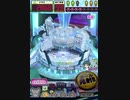 ヒョーザーン【最高MAX99枚BET】