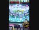 ヒョーザーン【最高MAX99枚BET】