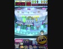 ヒョーザーン【最高MAX99枚BET】