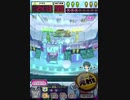 ヒョーザーン【最高MAX99枚BET】