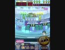 ヒョーザーン【最高MAX99枚BET】