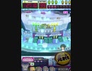 ヒョーザーン【最高MAX99枚BET】