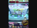 ヒョーザーン【最高MAX99枚BET】