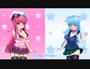 早口言葉に挑戦あおいちゃん【第四回10秒動画祭】