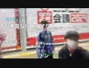 20240427　暗黒放送　超会議2024会場放送３　①
