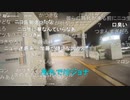 20240427　暗黒放送　超会議2024会場放送３　②