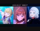 学マス楽しみ配信ログ