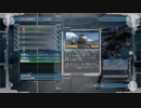 EDF5part26~27