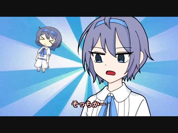 顔面セーフ【第四回10秒動画祭】