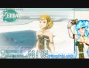【実況】ゼルダの伝説TotKやる！【64】