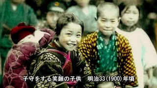 柴又八幡神社　1300年前にも寅さんがいた　古墳の上の御神域　100年前の日本人の写真とともに