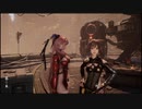 【PS5】 ステラーブレイド 　ちょっとエッチエチ動画