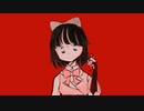 【京町セイカ LITE】 赤ペンおねがいします - ぽわぽわP 【カバー】