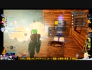 ⌘プレイアーカイブ⌘ PALWORLD その65