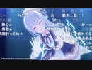 アイドルマスター シャイニーカラーズ生配信 ～6th Anniversary SP！～ コメ有アーカイブ(3)
