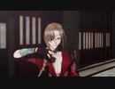 【無期迷途MMD】カルチャ