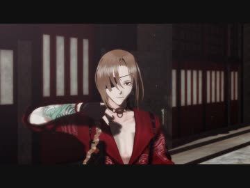 【無期迷途MMD】カルチャ