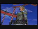 優柔不断な僕がドラゴンクエストXI S初プレイ14
