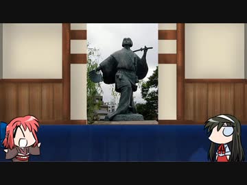 【FGO】Fate/ぐだぐだサーヴァントオーダーその１８３「出雲阿国」