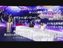 アイドルマスター シャイニーカラーズ生配信 ～6th Anniversary SP！～ コメ有アーカイブ(4)
