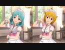 【透けM@ster】まつり 翼 Special Wonderful Smile プリティウェイトレス ソロMV