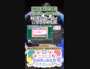 【#ニコニコ投稿祭】10／14『#MMD星のカービィ☆プププフェス』2024年4月第3週のニコニコ投稿祭&誕生祭スケジュールを知ろう【#COEIROINK解説】#MMD #カービィ